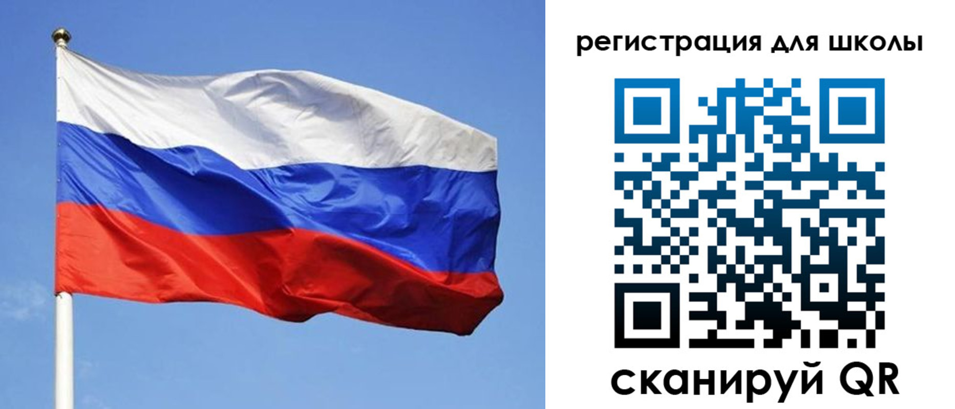 миграционный учет в Нижневартовске